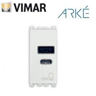 ALIMENTATORE USB A+C 5V VIMAR ARKè 19292.AC.15.B BIANCO