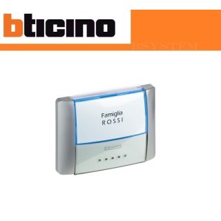 PULSANTE TARGA IP55 BTICINO IDROBOX PLUS 26108T TECH