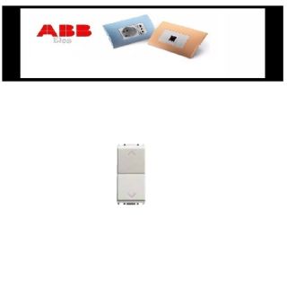 PULSANTE ABB CHIARA CON INTERBLOCCO ART 2CSK1018CH