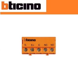 MODULO RELE' PER ELETTROSERRATURE ORIGINALE BTICINO 346250