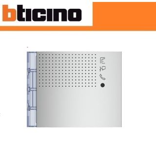 FRONTALE MODULO FONICO EVOLUTO FINITURA ALLMETAL