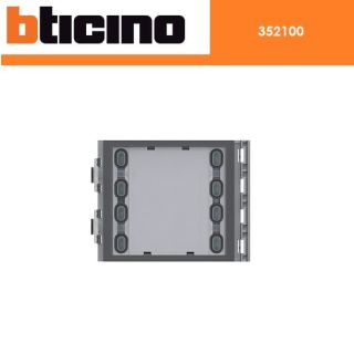 MODULO 8 PULSANTI DOPPIA FILA BTICINO SERIE SFERA 352100.