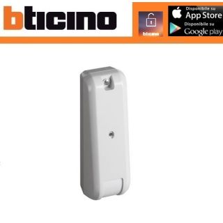RILEVATORE DI MOVIMENTO BTICINO DOPPIA TECNOLOGIA DA ESTERNO 4272