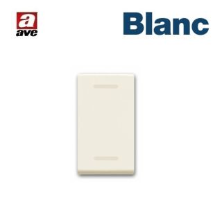 DEVIATORE 16A AVE S45 BLANC 45902