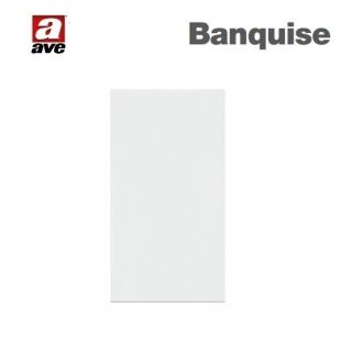 COPRIFORO AVE S45 BANQUISE 45B13 TAPPO