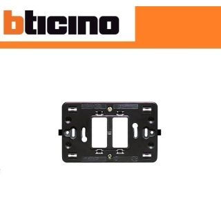 SUPPORTO 2 POSTI CON GRAFFETTE BTICINO MAGIC 500S/23