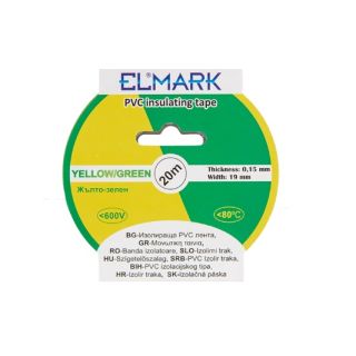 NASTRO ISOLANTE GIALLO/VERDE 20mX19mm