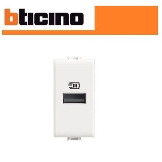 CARICATORE USB TIPO A 15W BTICINO MATIX AM4191A