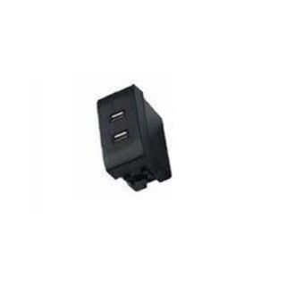 DOPPIA PRESA USB COMPATIBILE BTICINO LIVING INTERNATIONAL