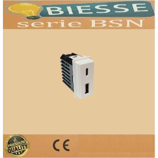 PRESA USB TIPO A+C BSN COMPATIBILE LIVING NOW BTICINO bianco