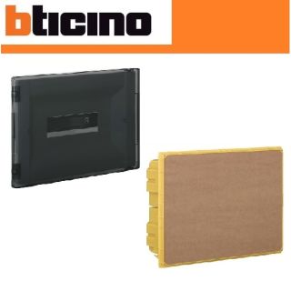 CENTRALINO DA INCASSO 12 MOD BTICINO LINEA SPACE F315P12 FUME SCATOLA F315S12