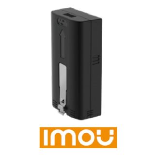 BATTERIA RICARICABILE AL LITIO DA 6000 MAH CELL2 IMOU