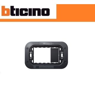 SUPPORTO 2 3 POSTI BTICINO LIVING AXOLUTE AIR H4703W.