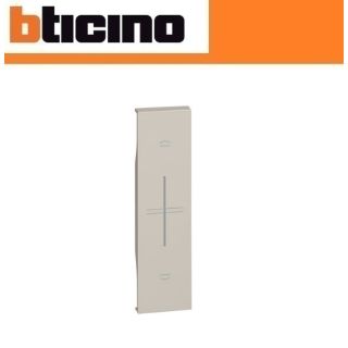 COVER COMANDO TAPPARELLA CONNESSO BTICINO LIVING NOW KM32 SABBIA