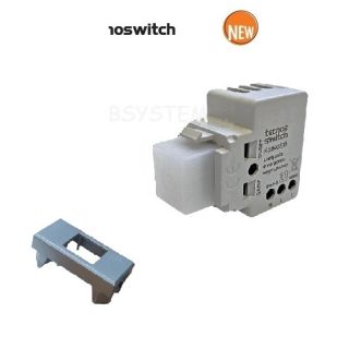 LAMPADA EMERGENZA comp AXOLUTE ARGENTO KS002EM TECNOSWITCH