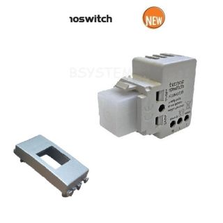 LAMPADA EMERGENZA comp VIMAR EIKON ARGENTO KS002EM TECNOSWITCH