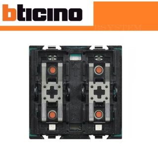 ATTUATORE AD INCASSO BTICINO LIVINGLIGHT 2 MODULI LN4661M2