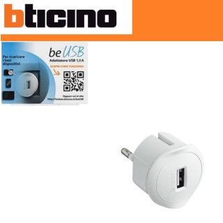 PRESA USB RICARICA BTICINO BIANCO S3625DU