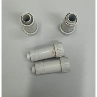 RACCORDO TUBO GUAINA 16 4 PEZZI IP65