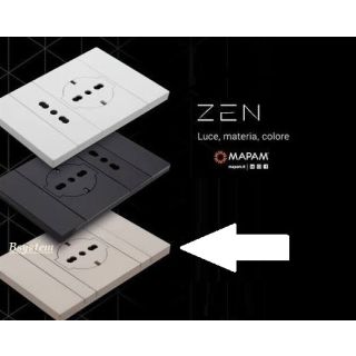 LINEA SABBIA ZEN MAPAM SERIE (AVORIO)