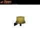 LAMPEGGIATORE ELETTRONICO A PARETE 220V ZIPPO 0869.