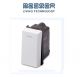 PULSANTE ILLUMINABILE MASTER MODO MIX 21001 BIANCO