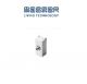 PRESA TV/SAT MASTER SERIE MIX 21266 BIANCO.