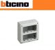 CUSTODIA VERTICALE 8 MODULI IP40 DA PARETE BTICINO MATIX MAGIC 25408V