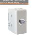 PRESA TV SAT COMPATIBILE GEWISS SYSTEM WHITE