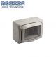 CONTENITORE DA PARETE MASTER 3 MODULI IP55 43403