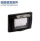 PLACCA PROTETTIVA MASTER 3 POSTI IP55 ANTRACITE 43703
