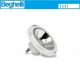 LAMPADA BEGHELLI ECOLED SPOT111 12W G53 3000k 56027 LAMPADINA