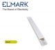 CANALINA 40X25 ADESIVA 2mt BIANCO CON COPERCHIO