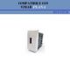 PRESA USB COMPATIBILE CON VIMAR PLANA COD. 19292