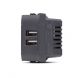 CARICATORE USB 5V 2A COMP. BTICINO LIVING INTERNATIONAL
