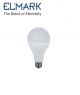 LAMPADA STELLARE LED PERA 10W E27 230V 2700-3000K LUCE CALDA