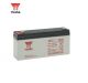 BATTERIA NP 6V - 2,8AH YUASA B628Y