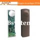 SENSORE DT16 AMC A DOPPIA TECNOLOGIA PER PORTE E FINESTRE MARRONE.