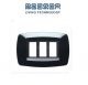 PLACCA 3P NERO MASTER MODI MD203