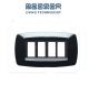PLACCA 4P NERO MASTER MODI MD204