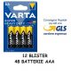 BATTERIA VARTA AA 48 PEZZI PILA  SUPER LIFE STILO 