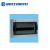 CENTRALINO BOCCHIOTTI 24 MODULI IP65 06525