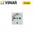 PRESA SCHUKO 16A VIMAR PLANA SILVER 14210.SL