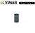 COMMUTATORE CON FRECCE VIMAR IDEA GRIGIO 16140.