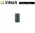 PRESA 2P+T 10A VIMAR IDEA GRIGIO 16201.