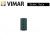 PRESA BIVALENTE 16A VIMAR IDEA GRIGIO 16203.
