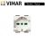 PRESA SCHUKO TRIVALENTE 16A VIMAR IDEA 16211.B BIANCO
