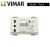 PRESA CON DIFFERENZIALE 16A VIMAR IDEA 16283.B BIANCO