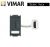 PRESA STANDARD HDMI VIMAR IDEA 16334 GRIGIO