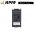 PRESA RJ45 CONNETTORE 3M CAT.5e VIMAR IDEA 16357 GRIGIO